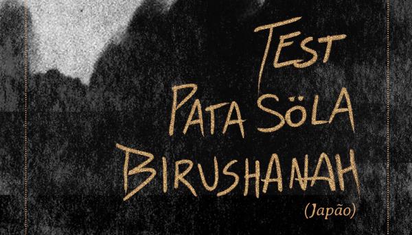 Último do ano: Test no 74 Club em Santo André